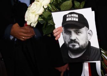 Belarus frees key opposition figure Sergey Tikhanovsky following rare visit from top US envoy